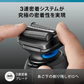 【*新品・未使用品】ブラウン 52-B7200cc ブルー 密着シリーズ5 充電式 電動シェーバー (洗浄機付きモデル) BRAUN Series 5 家電