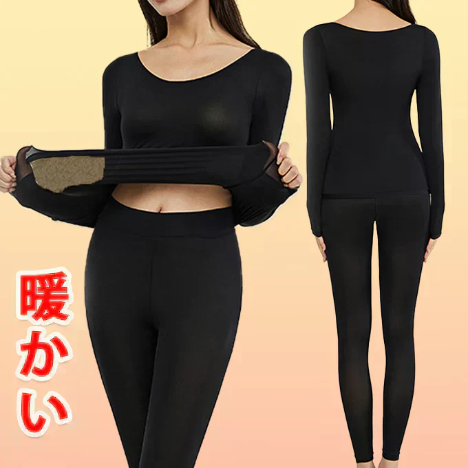 まるで素肌！極薄エアーフィットインナー上下セット（ブラック／Lサイズ相当）