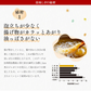 まいにちのこめ油 1500g×3本 三和油脂 米油 こめあぶら ギフト 送料無料※一部地域は別途送料