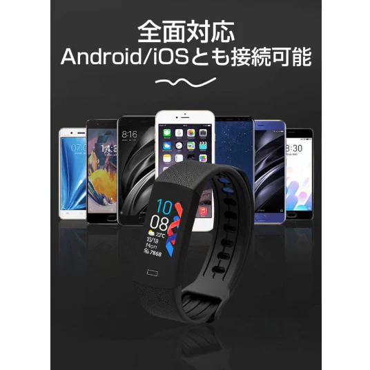 【レッド】スマートウォッチ メッセージ 着信通知 健康管理 座りがち注意 アラーム 運動距離 トレーニング スマホ探し 体温検知 カロリー消費 男女兼用 日本語取扱説明書付