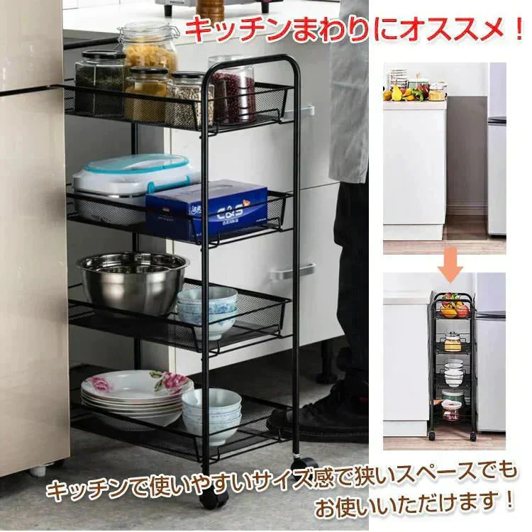 販売中止