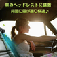 販売中止