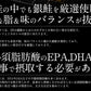 銀鮭ハラミ 3本 銀鮭 鮭 ハラミ 定塩銀鮭ハラミ 鮭 さけ サケ 鮭ハラミ 焼き鮭 焼き魚 魚 さかな 冷凍 家庭用 お弁当用 お弁当おかず おかず 惣菜 お惣菜 冷凍食品 冷凍総菜［送料無料］ 母の日 プレゼント ギフト  母の日思いの 健康【家計お助けセール】