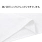 半袖Tシャツ ハーフパンツ 2点セット ブラック 130cm 子供 100 110 120 130 140 150 160 体操服 学生 運動会 男子 女子 幼稚園 小学生 半ズボン 短パン 無地 綿 吸汗速乾