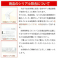 【2個セット】ミルボン MILBON グランドリンケージ 4 9gx4 36g トリートメント GRANDLINKAGE ヘアトリートメント 軟毛向け シルキーリュクス
