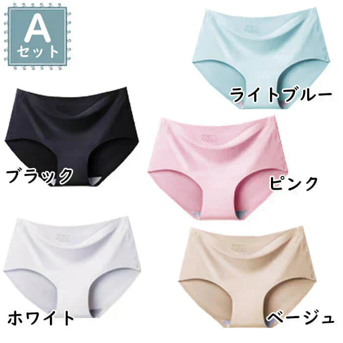 【Bセット】【XXLサイズ】【予約商品・発送時期は商品説明に記載】シームレスショーツ 5枚セット ショーツ レディース シームレスショーツ かわいい プチプラ お腹 お尻 女の子 インナー 下着 パンツ ノーライン ラインが響かない 黒 送料無料 ギフト プレゼント
