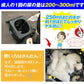 お手軽非常用トイレ60回分 1組 簡易トイレ 防災グッズ 防災セット 汚物袋 凝固剤 アウトドア 介護用トイレ 携帯トイレ 災害 断水 コンパクト 長期保存 国華園 【発送時期は商品説明参照】