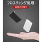 人気商品！【ブラック】モバイルバッテリー 6800mAh 大容量 超小型 ミニ型 超薄型 軽量 最小最軽最薄 急速充電 USB2ポート 楽々収納 携帯充電器 コンパクト スマホ充電器 PL保険