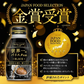 ダイドーブレンド 世界一のバリスタ監修 ブラック 無糖 275ml×１ケース/24本