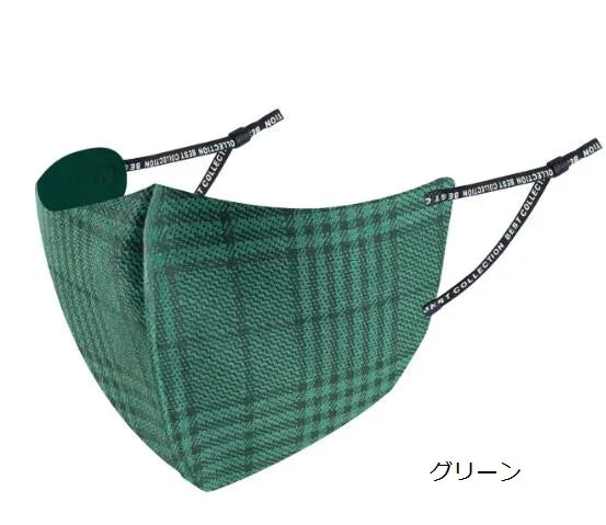 【ランダム色発送】秋冬新作　チェック柄　耳ひも調節可能　防寒/防塵マスク　花粉症対策　 大人用マスク 日焼け防止　洗えるマスク 日本語パッケージ 6色　(3枚セット）