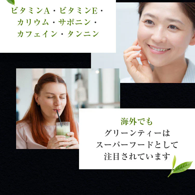 風土日和 国産 有機抹茶 粉末 無農薬 80g | 賞味期限：2025年7月16日 カウシェ限定 | オーガライフ