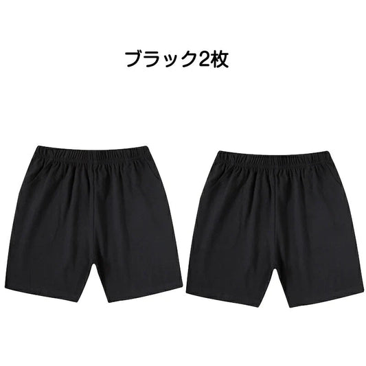 ハーフパンツ 2枚セット 150cm（黒2枚）子供 キッズ 大人 100 110 120 130 140 150 160 170 体操服 学生 運動会 男子 女子 幼稚園 グレー 黒 半ズボン 短パン 無地 綿 速乾