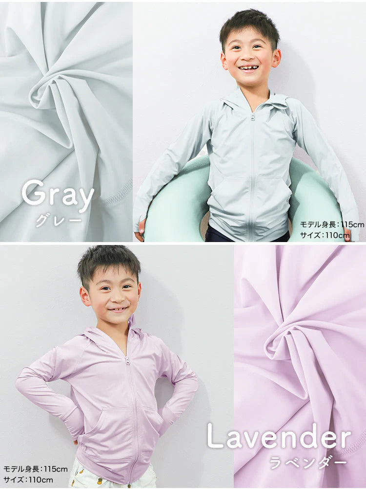 【110サイズ】【タイダイ×ピンク】UVカット パーカー キッズ ラッシュガード 女の子 男の子 接触冷感 UVカット率99％ uv 虫除け 子供 UPF50 ひんやり ジップアップ 日焼け止め 軽量 長袖 春 夏 秋 薄手 吸水速乾 羽織る 110 120 130 140 150 アウトドア キャンプ 海