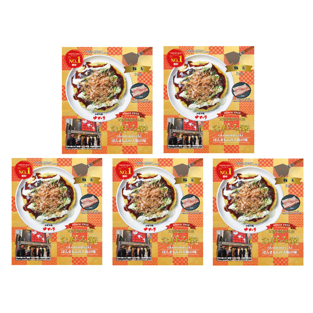 大阪 ゆかり お好み焼き豚玉5枚セット 和風惣菜 お好み焼【送料込み】【二重包装不可】【お届け不可地域：離島】