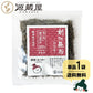 昆布 刻み昆布 らうす 45ｇ 羅臼昆布 切り昆布 北海道産