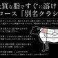 黒毛和牛 国産 A5等級 肩ロース 500g 肉 国産牛 クラシタ 和牛 牛肉 肉セット すき焼き 国産牛肉 高級肉 牛しゃぶ すき焼き肉 牛すき焼き しゃぶしゃぶ肉 美味しい すき焼肉 高級食材 高級 お取り寄せグルメ しゃぶしゃぶ グルメ 肉ギフト しゃぶしゃぶ 母の日 プレゼント