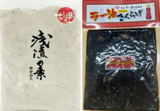 超簡単便利！浅漬の素＆かどやのにんにく入りラー油きくらげ