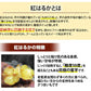 【10月中旬～下旬頃より順次出荷】さつまいも 紅はるか 訳あり 5kg 箱込（内容量4kg＋補償分500g) 送料無料 熊本・宮崎県産 お取り寄せ サツマイモ 紅蜜芋 焼き芋 芋 いも