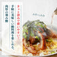 【送料無料】きざみ鰻の蒲焼 1kg（500g×2）訳あり うなぎ カット済み 刻み鰻 大容量 冷凍