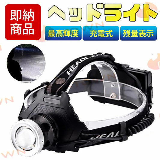 LEDヘッドライト 超強ルーメン 最高輝度 2020最新仕様 5段階の点灯モード(w016)