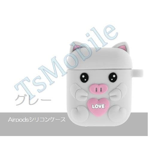 airpods1/2 ミント ピッグキャラクター 可愛い豚 エアーポッズ カバー シリコンエアポッツ 1/2 ケース かわいい キズ防止 耐衝撃 保護 紛失防止 4色カラビナ付き