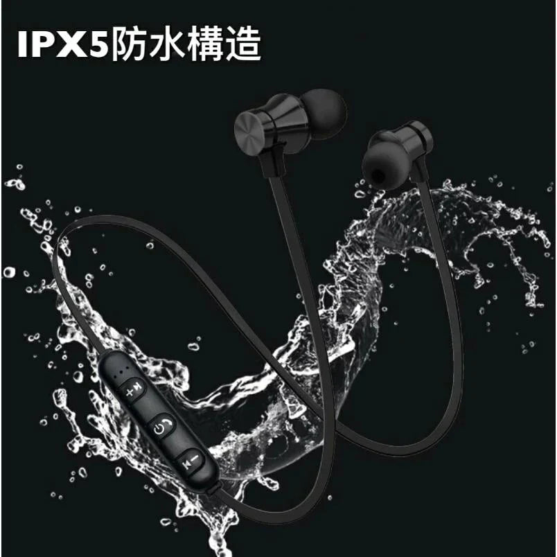 即納 Bluetoothイヤホン ステレオイヤホンヘッドセット 磁気 ネックバンドイヤホン 高品質 通話 軽量 IPX5完全防水 低音重視 Hi-Fi 高音質 スポーツ用ワイヤレス w402A(ブラック)