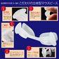【フェイストレーナー ホウレイプロ】 表情筋トレーナー ほうれい線 口元 シワ マウスピース フェイストレーナー 表情 顔 女性 たるみ 小顔 フェイスライン リフトアップ フェイストレーナー ホウレイプロ マイノロジ 日本製 MADEINJAPAN MINOLOGI 表情筋 ほうれい線 口元 シワ マウスピース フェイストレーナー トレーニング 表情 顔 筋肉 鍛える 女性 たるみ 小顔 リフトアップ エクササイズ 簡単 リフティング