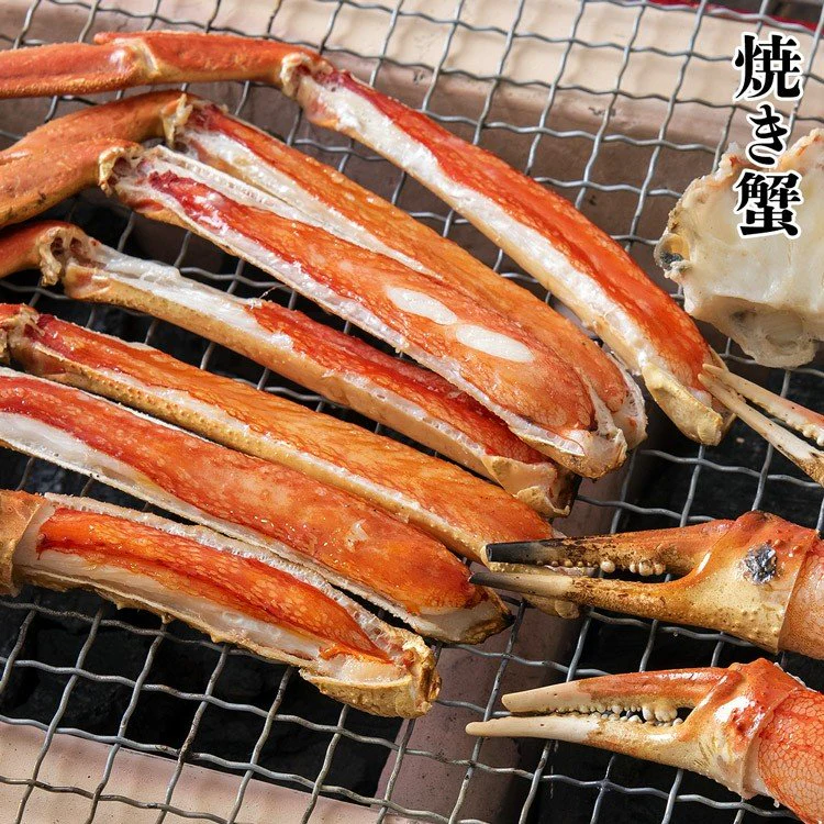 【タイムセール】かに お刺身OK カット済み 生ずわい蟹 正味600g ズワイガニ