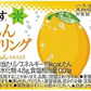 コカ・コーラ い・ろ・は・す スパークリング れもん 515ml×1ケース/24本