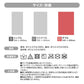 【ダブル】【スモーキーピンク】敷きパッド 秋冬用 あったか 敷きパッド シングル セミダブル ダブル 敷パッド 敷きパット 敷き毛布 ベッドパッド パッドシーツ 毛布 マイクロファイバー フランネル 暖かい 発熱 抗菌 防臭 軽い 洗える おしゃれ ゴムバンド付き