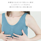 【2Lサイズ】【モーヴピンク】ナイトブラ 育乳 ノンワイヤー 脇高 大きいサイズ マタニティブラ 小胸 バストケア 昼夜兼用 産後 夜用 無地 痛くない 谷間 補正下着 24時間 MODE：FIT モードフィット