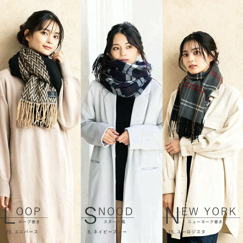 【6クリームメロウ】【商品名：大判なめらかストール】