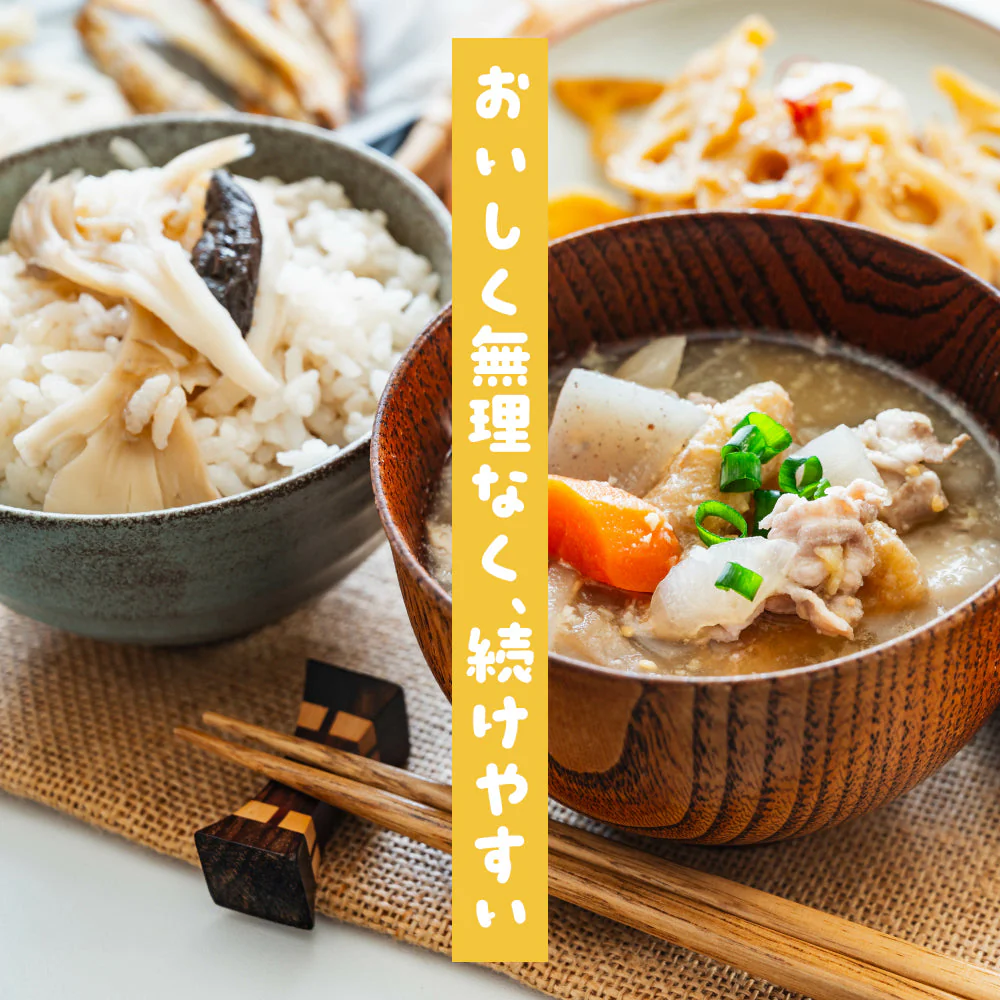 雑穀 雑穀米 糖質制限 こんにゃく米(乾燥) 2kg(500g×4袋) 人気サイズ 送料無料