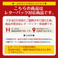 【北海道限定】ホリ じゃがいもコロコロ【塩味】【1袋】新千歳空港 お土産