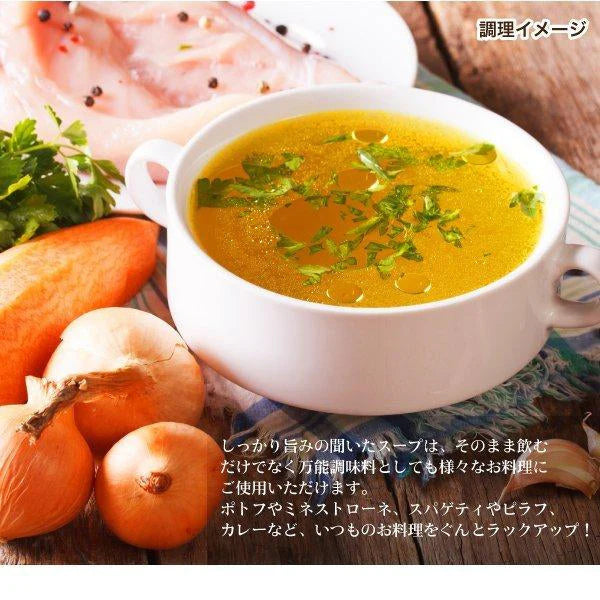 中華スープ 50食 50包 送料無料 福袋 即席スープ 非常食 防災食 長期保存 仕送り 防災 備蓄 グルメ 食品 フード お試し 中華 簡単 便利 時間短縮 セット 個包装 分包