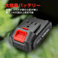 電動剪定ばさみ コードレス 充電式 切断最大径30mm 剪定ハサミ バッテリー付き 便利 軽量 片手で持てる ガーデニングバサミ 藤 草 枝切り 庭 園芸 草木 生垣