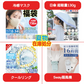 【検査3回分×2個】【新型コロナウイルス変異株対応】抗原検査キット 新型コロナウイルス抗原検査キット オミクロン株対応 抗原検査スティック 唾液検査 約10分検査 最新変異株対応 自宅検査 セルフ検査 研究用