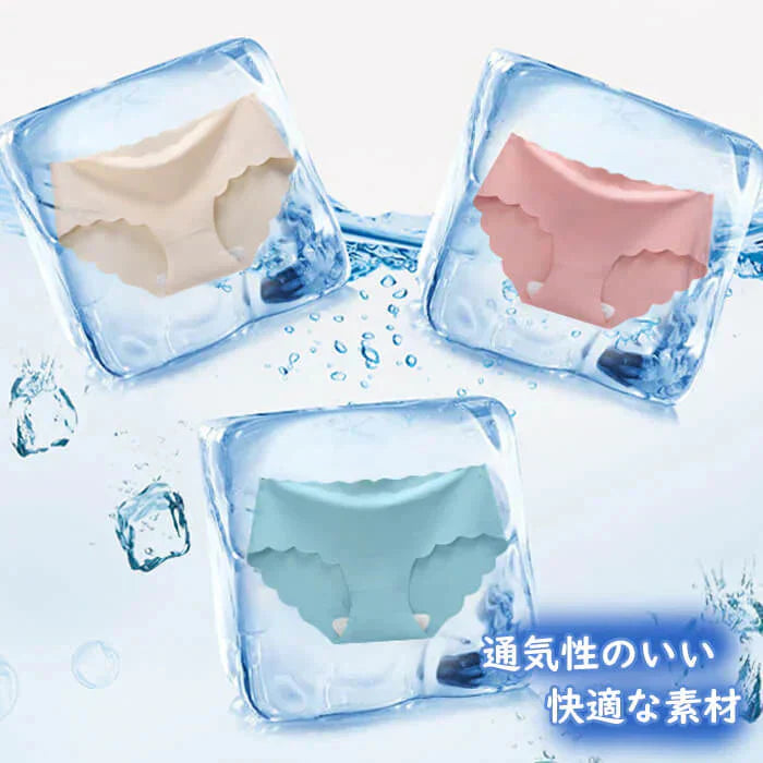 【Bセット】【Lサイズ】【予約商品・発送時期は商品説明に記載】シームレスショーツ 5枚セット スカラップカット ショーツ レディース シームレスショーツ かわいい プチプラ お腹 お尻 女の子 インナー 下着 パンツ ノーライン ラインが響かない 黒 送料無料 ギフト プレゼント