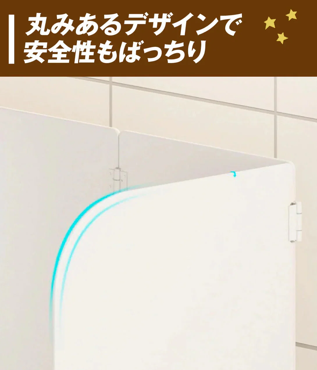 レンジガード 油はねガード 1個 折りたたみ４面 コンパクト 油よけガード 揚げ物ガード 油はねパネル お手入れ簡単