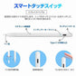 当日発送 iPad専用 タッチペン ipad ペンシル 電量表示 極細 超高感度 高精度 誤on/off防止 スタイラスペン 傾き感知 磁気吸着 誤作動防止機能対