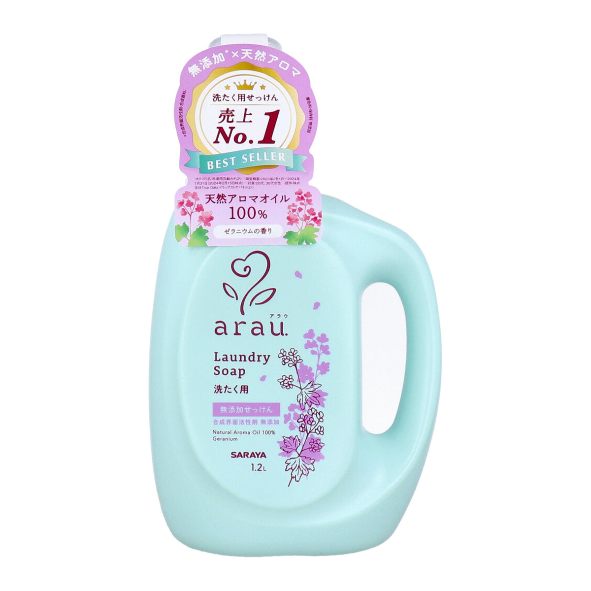 サラヤ arau. アラウ 無添加せっけん 洗たく用 天然ハーブの香り ゼラニウム 本体 1.2L X4本