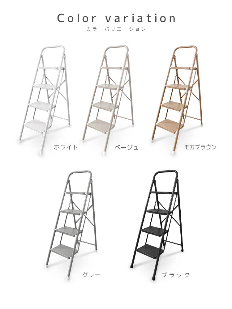 【ブラック】踏み台 脚立 折りたたみ おしゃれ 4段 ステップ台 ステップチェア 折りたたみステップ ステップスツール スツール ディスプレイラック 棚 ステップラダー ステップスツール 大掃除 洗車台 はしご 梯子 滑り止め 持ち手 手すり
