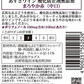 【送料無料】長野県 アルプス あずさワイン酸化防止剤無添加 まろやか赤ワイン 中口 720ml×2本【本州(一部地域を除く)は送料無料】