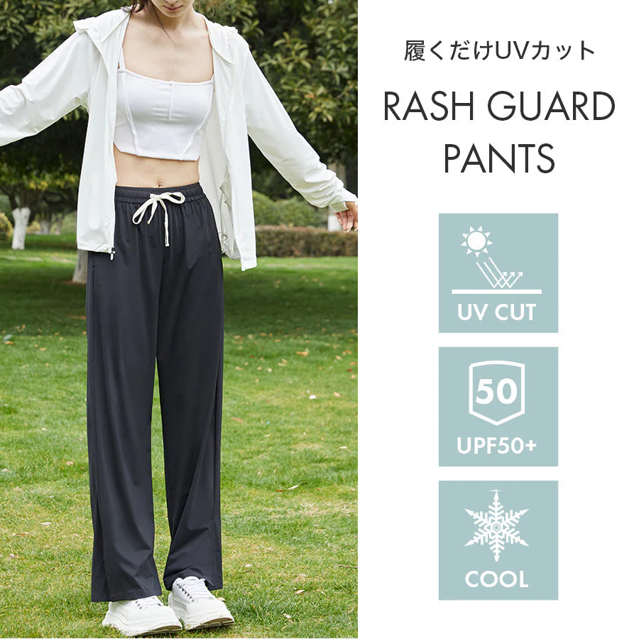 【Mサイズ：グレー】ラッシュガード パンツ レディース ロングパンツ ラッシュパンツ UPF50+ UVカット 水着 体形カバー ラッシュボトム UVカット 紫外線対策 日焼け対策 冷感