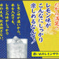 サッポロ 濃いめのレモンサワーの素 500ml 1本【ご注文は12本まで1個口配送可能】