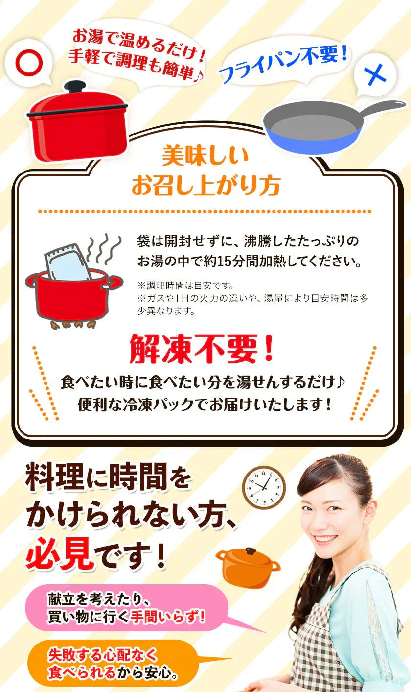 大容量 ハンバーグ 1.5kg (150g × 10個) 国産 熊本県 あか牛 九州産 卵 デミグラスソース 冷凍 レトルト お湯 湯煎 するだけ 温めるだけ お弁当 にも使えて便利《1-5営業日以内に出荷予定(土日祝日除く)》