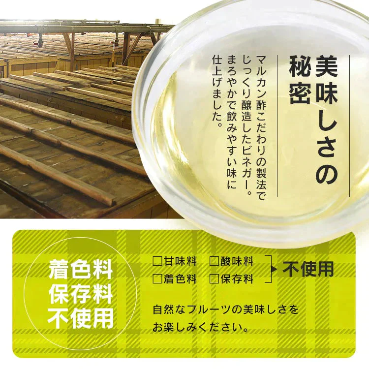【カートアップNG】【訳あり】【賞味期限2023/6/6】アイリス限定 カベルネ・シャルドネ2本セット 500ml×2本【エコ得】