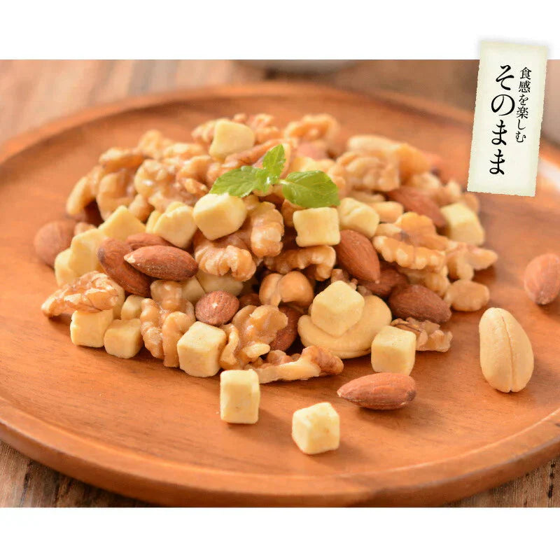 おつまみチーズナッツ 450g ミックスナッツ アーモンド カシューナッツ くるみ ダイスチーズ 食塩不使用 加工オイル不使用［送料無料］［ポスト投函］実用的 ギフト プレゼント ※ポスト投函商品の発送は1～2週間前後になります