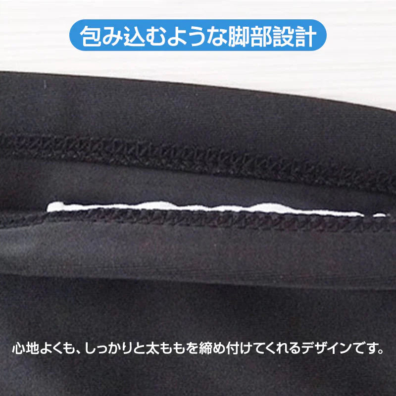 メンズ 水着 3XLサイズ ショート パンツ フィットネス 水着 速乾 伸縮 スリム かっこいい 紐付き 撥水 メンズ 競泳水着 メンズ 競泳用 水着 ジム 水着