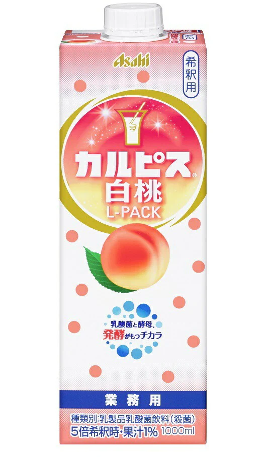 【ケース販売】【送料無料】アサヒ カルピス 白桃 業務用 1000ml×12本